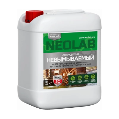 Антисептик "Несмываемый" ХМ-11 Neolab 5 кг