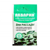 Удобрение Акварин для рассады 20 г