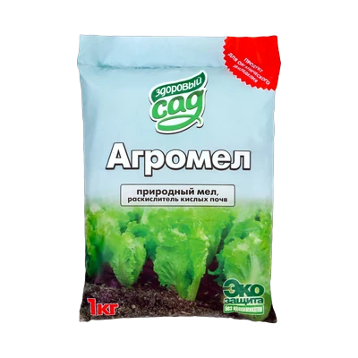 Агромел 1 кг