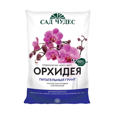 Грунт для орхидей "Сад чудес" (2,5 л)