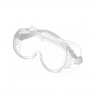 Средства защиты, спецодежда