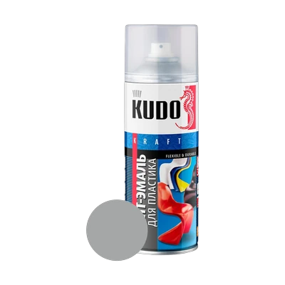 Грунт-эмаль аэрозольная KUDO для пластика, серый 520 мл
