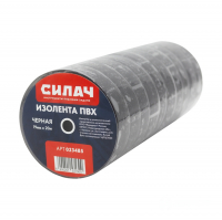 Изолента Силач 19 мм х 20 м черная (023485)