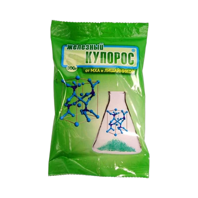 Железный купорос (300 г)