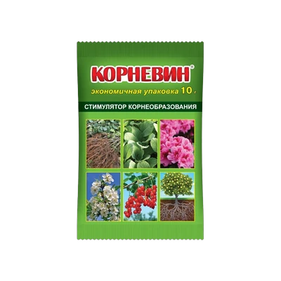 Корневин, стимулятор корнеобразования (10 г)