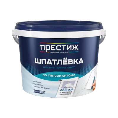 Шпаклевки, готовые к применению