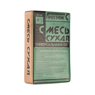 Цементно-песчаные смеси 