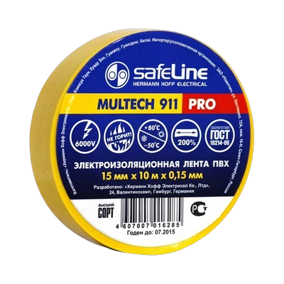 Изолента 15 мм желтая, Safeline (10 м)