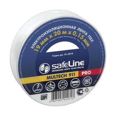 Изолента Safeline 19 мм х 20 м, белая