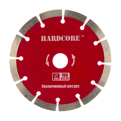 Диск отрезной алмазный Hardcore <b>Бетон</b> 150х22,2 мм сегментный (180150)