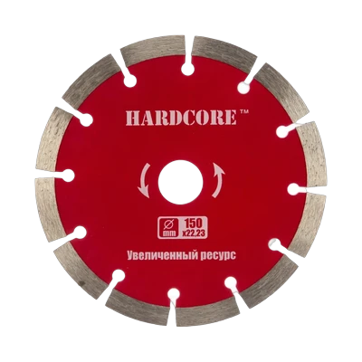 Диск отрезной алмазный Hardcore Бетон 150х22,2 мм сегментный (180150)