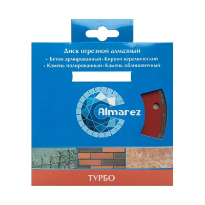 <b>Диск</b> отрезной алмазный Almarez 150х22,2 мм турбо (301150)