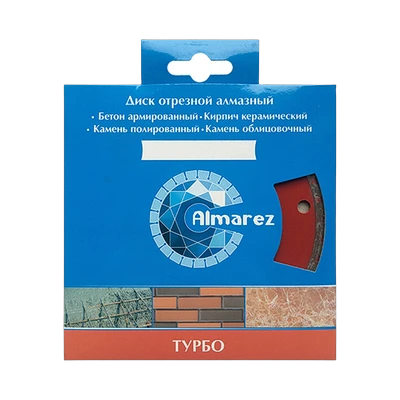Диск отрезной алмазный Almarez 180х22,2 мм турбо (301180)