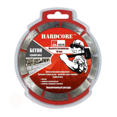 Диск отрезной алмазный Hardcore <b>Бетон</b> 230х22,2 мм сегментный (180230)