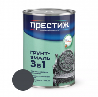 <b>Грунт</b>-эмаль по ржавчине Престиж 3 в 1, графитовый серый RAL 7024 0,9 кг