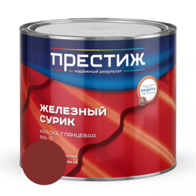 Краска масляная Престиж МА-15 Железный сурик 1,9 кг