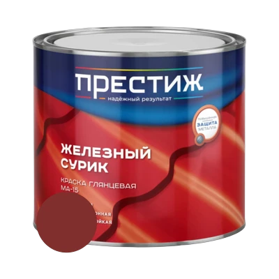 Краска масляная Престиж МА-15 Железный сурик 1,9 кг