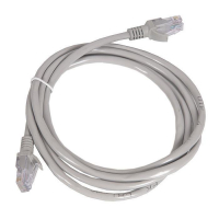 Патч-корд UTP4, cat5e, литой, Gembird (15 м)