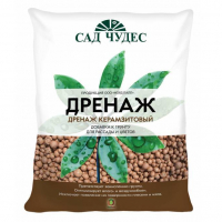 Дренаж керамзитовый мелкий (2 л)