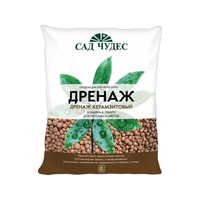 Дренаж керамзитовый мелкий (2 л)