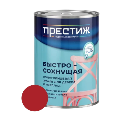 Эмаль акриловая Престиж с ароматом яблока, красная 0,9 кг