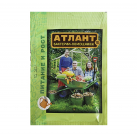 Удобрение Атлант питание и рост 10 г