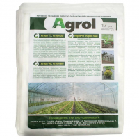 Спанбонд 3,2х10 м №60, белый