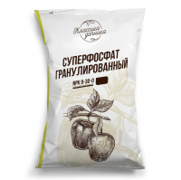 Удобрение "Классика дачника" Суперфосфат гранулированный, 1 кг
