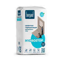 Гидроизоляция