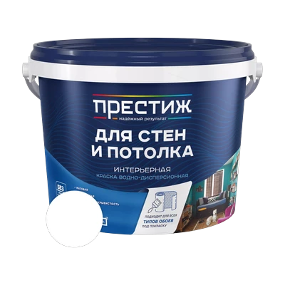 Краска Престиж W3 Для стен и потолка интерьерная, супербелая 4,5 кг