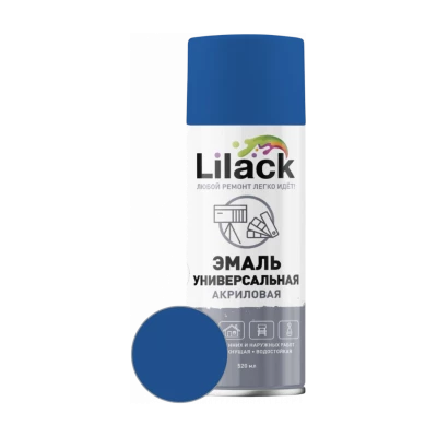Эмаль аэрозольная Lilack универсальная, синий глянец 520 мл (7101-09)