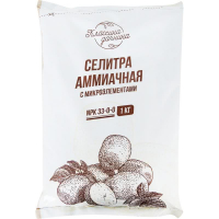 Удобрение минеральное "Классика Дачника" Селитра аммиачная, 1 кг