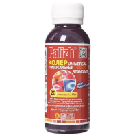 Паста-колер №20 Palizh Сиреневый (100 мл)