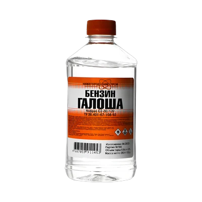Нефрас Бензин "Галоша" 0,4 л