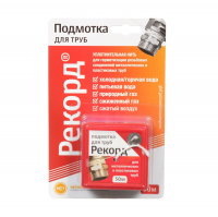 Нить для герметизации резьбы Рекорд 50 м