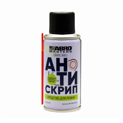 Кондиционер и натяжитель для приводных <b>ремней</b> ABRO Masters Антискрип 89 г