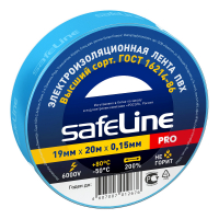 Изолента Safeline 19 мм 20 м, синяя