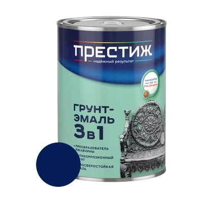 Грунт-эмаль по ржавчине Престиж 3 в 1, синяя 0,9 кг