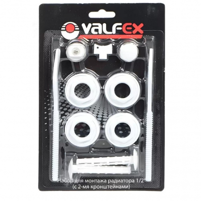 Набор для радиатора Valfex 1/2" + 2 кронштейна