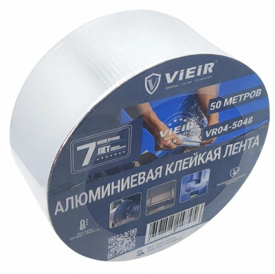 Лента клейкая алюминиевая <b>Vieir</b> 48 мм х 50 м (VR04-5048)