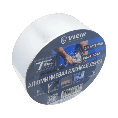 Лента клейкая алюминиевая Vieir 48 мм х 50 м (VR04-5048)