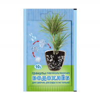 Водохлеб гранулы гидроаккумулирующие 10 г