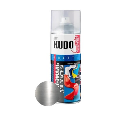 Грунт-эмаль аэрозольная KUDO для пластика, серебристая 520 мл