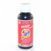 Паста-колер №26 Palizh Серо-голубой (100 мл)