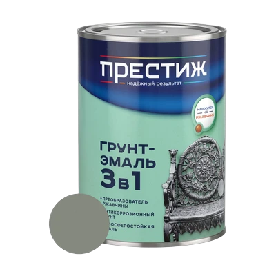 Грунт-эмаль по ржавчине Престиж 3 в 1, серая 0,9 кг