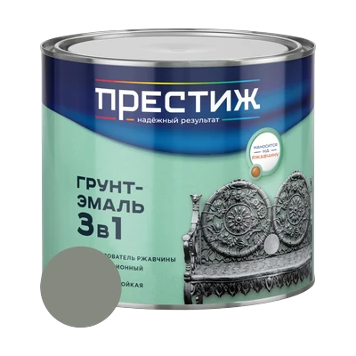 Грунт-эмаль по ржавчине Престиж 3 в 1, серая 1,9 кг