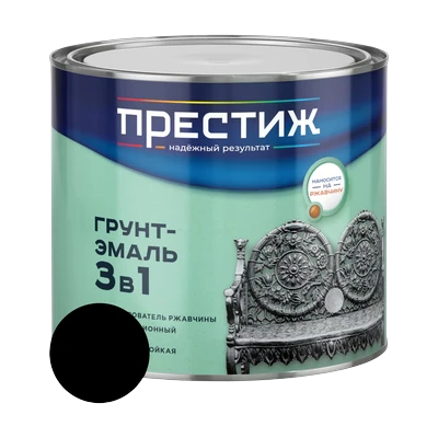 Грунт-эмаль по ржавчине Престиж 3 в 1, черная 1,9 кг