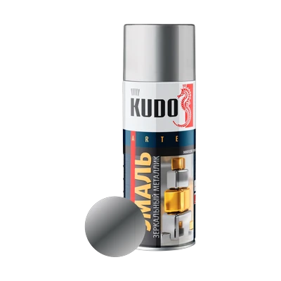 Эмаль аэрозольная KUDO KU-1033 универсальная зеркальная металлик, хром 520 мл