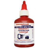 Герметик анаэробный Фиксатор-3  40 гр. (Разборный, среднепрочный)