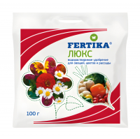 Удобрение Fertika люкс для овощей, цветов, рассады 100 г